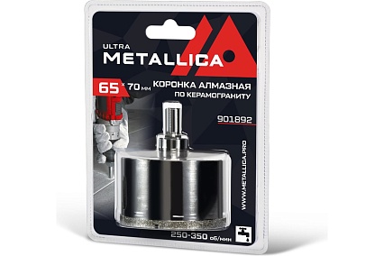 Коронка алмазная 65x70 мм, #46, со сверлом, по керамограниту, плитке, в блистере METALLICA Ultra 901892
