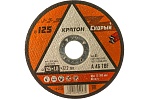 Круг отрезной по металлу Скорый A46TBF (125х1.0х22.2 мм) Кратон 1 07 02 027