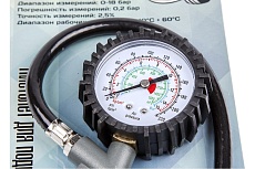 Пистолет для подкачки шин с аналоговым манометром Kraftwell KRWTG-A
