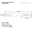 Бур усиленный SDS-plus (10x110 мм) Gigant GRD 11039
