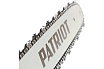 Электрическая цепная пила Patriot ES 2618 220301526