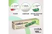Комплект теплого пола Caleo Supermat 130-0,5-2,4 КА000001702