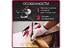Торцовочная пила Wortex MS 3020 LB 0329127