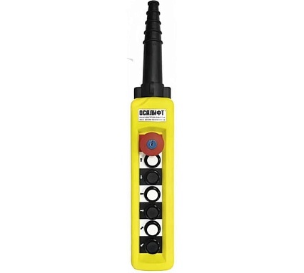 Пульт управления OCALIFT 6 кнопок, 2 скорости, стоп, ключ, IP65 XAC-A6913Y