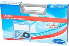 Пневматический гравер Concorde CD-MDG 6682519