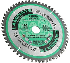 Диск пильный по ламинату, пластику 165х20/16 мм Z=56 TCG Laminate Diamond Industrial DIDL165Z56