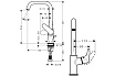 Смеситель для раковины Hansgrohe Focus 31609000