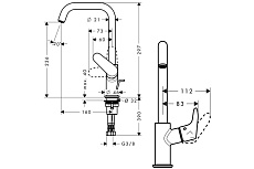 Смеситель для раковины Hansgrohe Focus 31609000