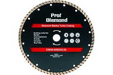 Диск алмазный турбо Prof Diamond 230x2.6x8х22.2 мм TGS TORGWIN S24551