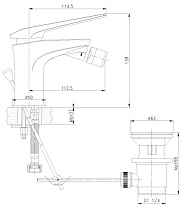 Смеситель для биде Lemark Allegro LM5908CW белый