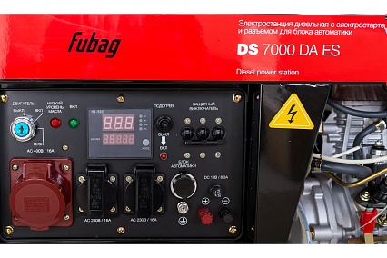 Дизельная электростанция с электростартером и коннектором автоматики Fubag DS 7000 DA ES 838212