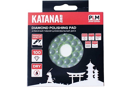 Алмазный гибкий шлифовальный круг Katana зернистость 100 Profi Level Master 00-00001832