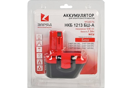 Аккумулятор для шуруповерта Bosch НКБ1213БШ-А (12 В; 1.3 Ач; Ni-Cd) Заряд 6142080