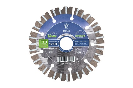 Круг алмазный отрезной по железобетону STD 125x2x12x22.2 мм Diam 709