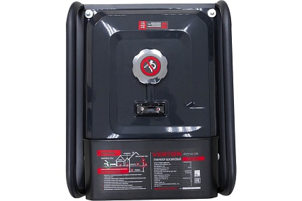 Генератор бензиновый Verton POWER GG2500 01.15815.15816