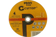 Диск отрезной по нержавеющей стали Profi Plus (230х2.0х22.2 мм) CUTOP 40001т