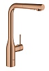 Смеситель для кухни Grohe Essence 30270 с душем