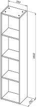 Шкаф-пенал Allen Brau Paris 35 см открытый, папирус матовый 1.360006.PWM