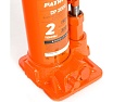 Бутылочный домкрат Patriot DB 2000 2T 770000020