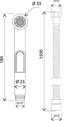 Гигиенический душ Am.Pm F0202032