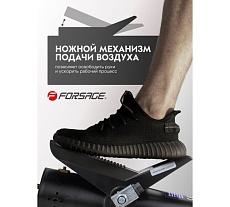 Пневмогидравлический насос Forsage ножной, 0.69 л F-TRA3401 BIG(57208)