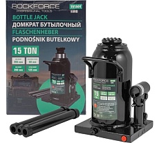Бутылочный домкрат Rockforce 15 т, с клапаном, 205-390 мм, ход штока 125 мм RF-T91504(Euro)