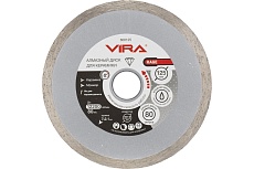 Диск алмазный по керамике HQ RAGE 125 мм VIRA 600125