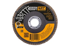 Круг лепестковый конический 125x22.2 мм, Р60, цирконий GRAINCRAFT 10000938