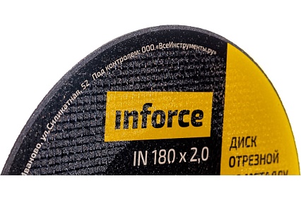 Диск отрезной по металлу (180х22х2 мм) Inforce 11-01-114