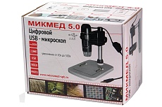Цифровой USB-микроскоп со штативом Микмед 5.0 22240