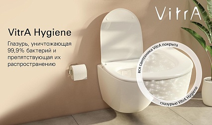 Подвесной унитаз VitrA Nest 5176B003-6233 с функцией биде