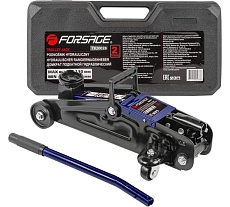 Домкрат подкатной гидравлический Forsage 2т h min 130мм, h max 300мм в кейсе F-T820028(52440)