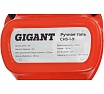 Ручная таль Gigant CHS-1-9