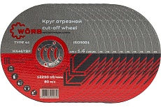 Абразивный отрезной диск WORB 125x1.6x22 мм WORB 2000408N1SC001