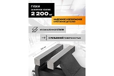 Тиски стальные поворотные с наковальней FORSTIME 6&quot;-150мм FT-6540806(59920)