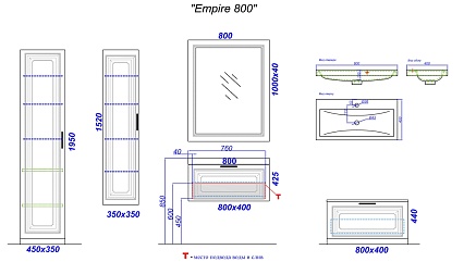 Тумба с раковиной Aqwella 5 stars Empire 80 белый