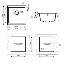 Кухонная мойка Point Бату PN3008W 45 см белый