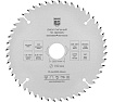 Диск пильный по дереву и ДСП чистый рез 190x30x25.4x20x16 мм, 48z, 2.6x1.8 мм, ATB 12, ат.14 Berger BG BG1655