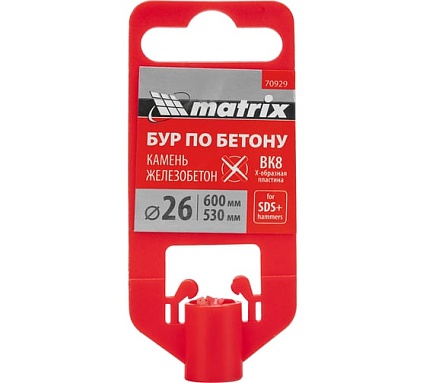 Бур по бетону 26x600 мм, SDS PLUS c крестовой пластиной Matrix 70929
