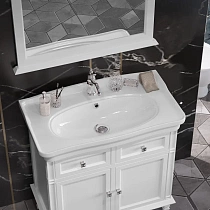 Мебель для ванной Opadiris Кантара 85 см белый матовый