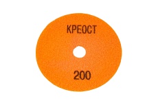 Круг шлифовальный алмазный гибкий 100 мм, Р 200 Креост 5506100-200#
