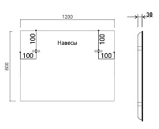 Зеркало Vincea VLM-3VN120-2 120x80 см, сенсорный выключатель и диммер, антипар