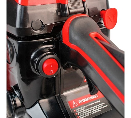 Бензиновая пила Verton Garden Pro CS-5820 01.13537.14138