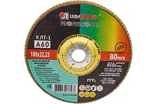 Круг лепестковый торцевой плоский КЛТ1 (180х22 мм; А 60; 14А 25/Р60) Луга 4603347276563