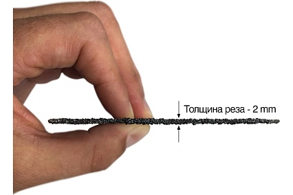 Отрезной диск по дереву GRAFF Termit 115 мм для УШМ болгарки termit115