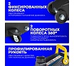Подкатной гидравлический домкрат Forsage 2т F-TA820011(48240)