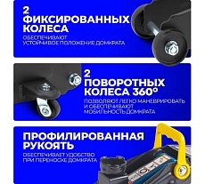 Подкатной гидравлический домкрат Forsage 2т F-TA820011(48240)