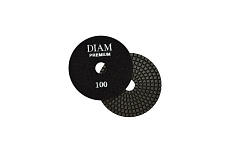 Диск шлифовальный по камню (100х15 мм; зерно 100) Diam 133