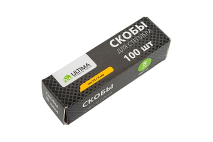 Степлер для скоб Ultima тип 53 6-14 мм 150002