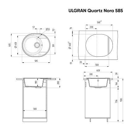 Кухонная мойка Ulgran Quartz Nora 585-08 58.5 см космос